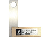 ~jXR ^イt 4D5cm 62020
