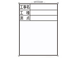 V zCg{[h450x600cDW-2 A764-77333