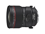 TS-E24mm F3.5L II [LmEF}Eg] AIY