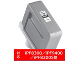 �y�����z PFI-306MBK �����v�����^�[�C���N imagePROGRAF �}�b�g�u���b�N