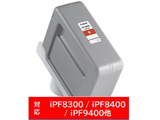 �y�����z PFI-306R �����v�����^�[�C���N imagePROGRAF ���b�h