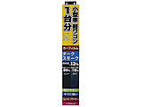 PFEW202 ^EyS1䕪\ՂHCtB DSM