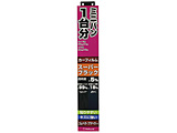 PFEW211 �~�j�o��1�䕪�\��Ղ�HC�t�B���� SBK