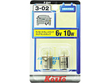 ���C�Z���X���@6V10W�@2����   P3241