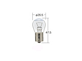 �n�C�p���[�o���u�@12V35W�@1����@���C�g   P8847