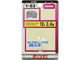 ミニチュア球　12V3.4W　1個入り   K1581