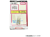 ou K-1891 12V21/5W   K1891