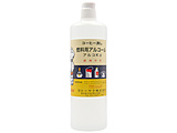 ARKQ 500ml