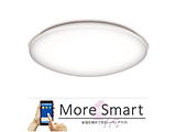 LEDシーリングライト MoreSmart  GWX80150 ［8畳 /昼光色〜電球色 /リモコン付属］
