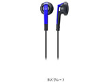 ATH-C505蓝色<1.2m编码> 内部年型入耳式耳机