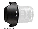 Yt[h PH-RBH77