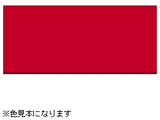 �g�J���[�y�[�p�[�h ������ ���� �iA4�T�C�Y�E500���j�@�i-3284