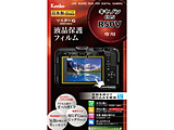 }X^[G LmEOS R50V p   KLPM-CEOSR50V