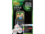 �}�X�^�[G �t���ی�t�B���� �t�W�t�C���� instax mini Evo Cinema�p   KLPM-FEVOCINEMA