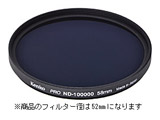 52S PRO ND100000iۘgj