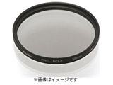 43.5mm ND2 フィルター