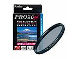 PRO1D plus WIDEBAND T[L[PL(W) 62mm PR[ Kenko