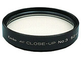 52mm ACN[YAbvY NO.3