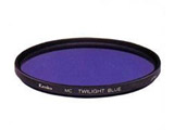 55 S MC TWILIGHT BLUE