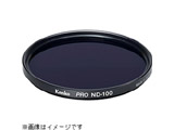 82mm PRO ND100过滤器