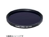 52mm PRO ND100 tB^[ y864z