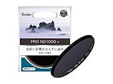 PRO ND1000 N 72mm