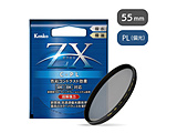 55mm PLtB^[ZX[NX C-PL