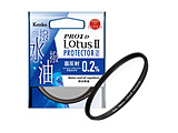 Kenko PRO1D ���[�^�XII �v���e�N�^�[ N 58mm �y864�z