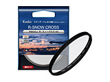 Kenko PRO1D R-�X�m�[�N���X(W) 55mm