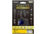 KARITES tیKXijR D810pj KKGND810 y864z