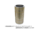 �G�A�[�G�������g (�G�A�[�t�B���^�[) (�Y�Ƌ@�B�p)   JA-501B