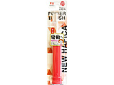 nsJ NEWnsJV2 DB-52R  bh