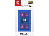 カードケース12＋2 for Nintendo Switch ブルー 【Switch】 [NSW-022]