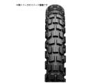 TRAIL WING TW301 �t�����g�p 2.75-21 45P W MCS09454(1�{����)
