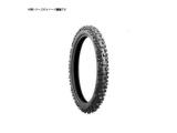 BATTLECROSS X30 tgp 70/100-19 42M W MCS01369(1{)