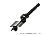 �V���[�g�r�b�g26.0MM