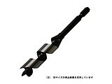 インパクトビット　ショート19.0MM   7S-190