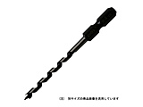 インパクトビット　ショート4.5MM   7S-045