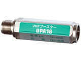 【在庫限り】 地上デジタル放送対応UHFブースター UPA16