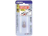 DF-75C-SP(_~[R)
