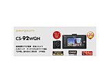 CS-92WQH WQHD 掿370fEO2JhCuR[_[iX[NKXΉj@2.45C` ^b`plCht@e64GBiNX10jt   CS-92WQH