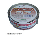 GXt@Ng[@Vׂ~߃e[v@TOwTl@
