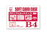 PP�\�t�g�J�[�h�P�[�X B4���p   PSS-4