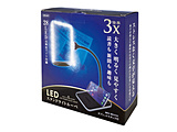 LED�X�^���h���C�g���[�y  �u���b�N SR-75C-BL