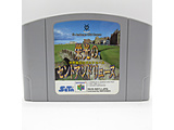 �k���Õi�i���j�l �h���̃Z���g�E�A���h�����[�X �yNINTENDO64�z