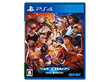 SNK VS. CAPCOM SVC CHAOS【PS4游戏软件】