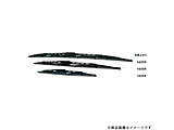 �J�p���C�p�[ �ʃ`�����v�v���[���@ 9x3�N���b�v 400mm   UP40