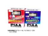 �I�C���t�B���^�[ SAFETY �y�}�c�_�ԗp�z PA4