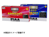 �G�A�[�t�B���^�[ PD67