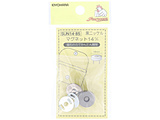 �}�O�l�b�g�i14mm�j���j�b�P�� �T���R�b�R�[ SUN14-85